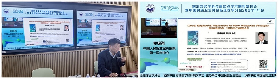 1761881940442705.jpg 1735554398627889_副本.jpg